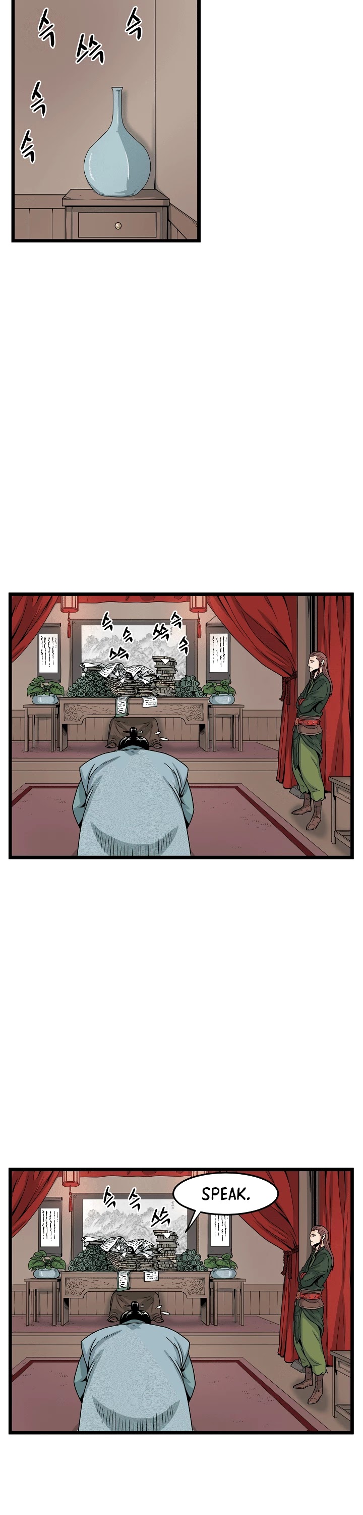Murim Login Chapter 6 page 38 - Chapter 6