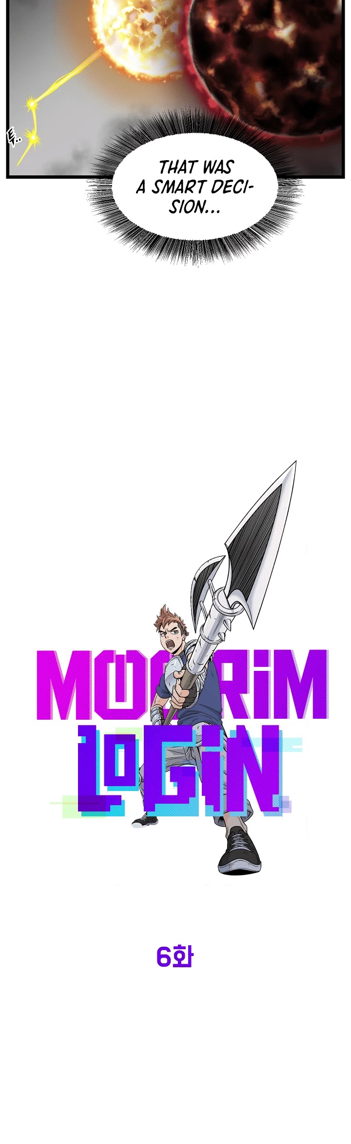Murim Login Chapter 6 page 6 - Chapter 6