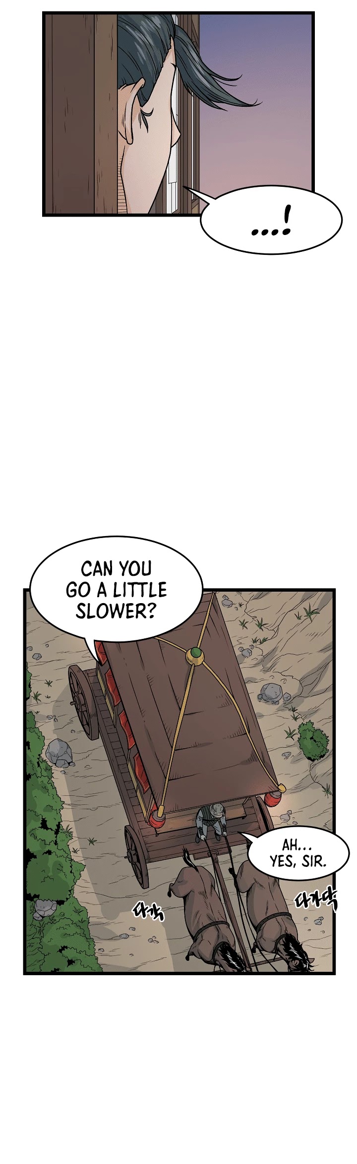 Murim Login Chapter 6 page 9 - Chapter 6
