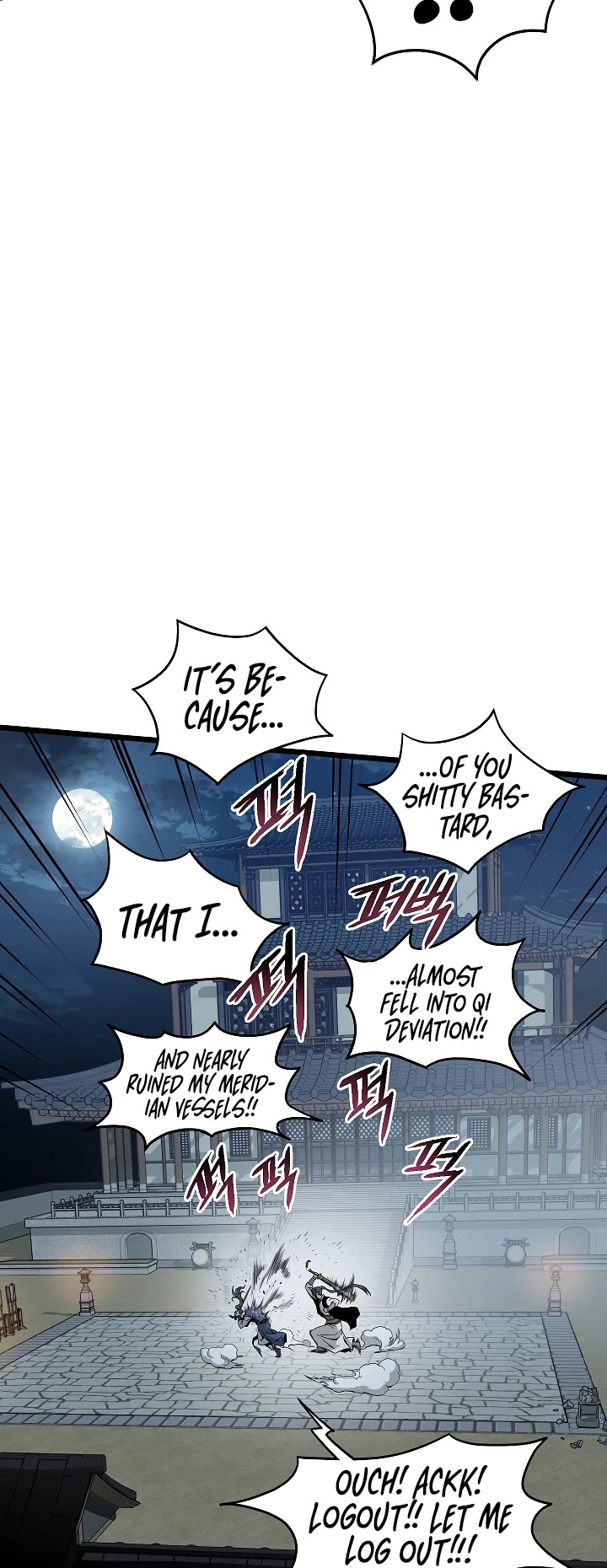 Murim Login Chapter 63 page 11 - Chapter 63