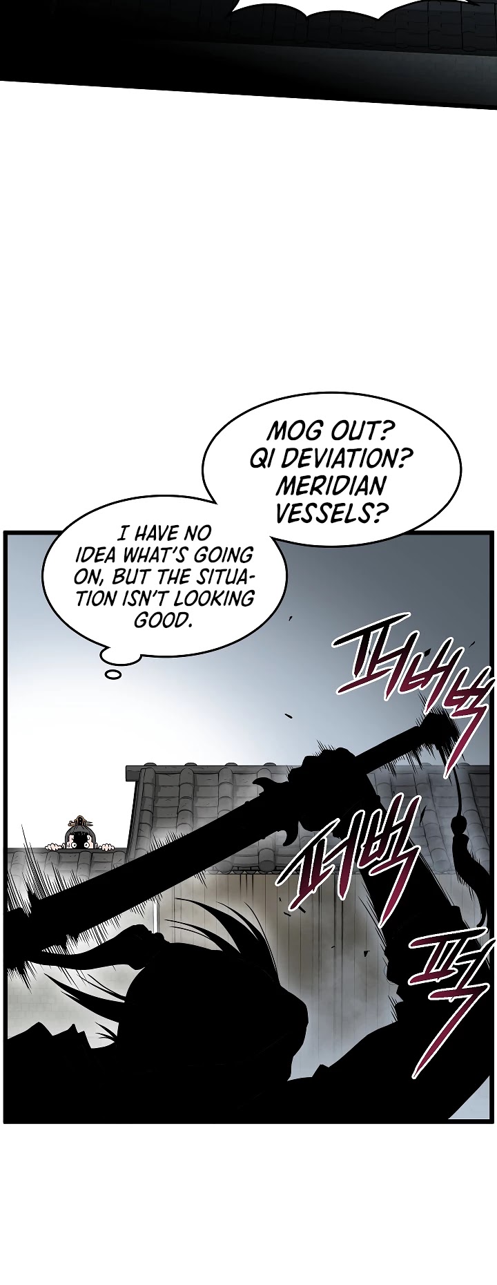 Murim Login Chapter 63 page 12 - Chapter 63