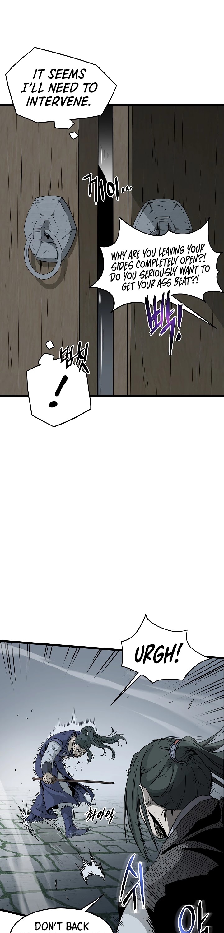 Murim Login Chapter 63 page 13 - Chapter 63