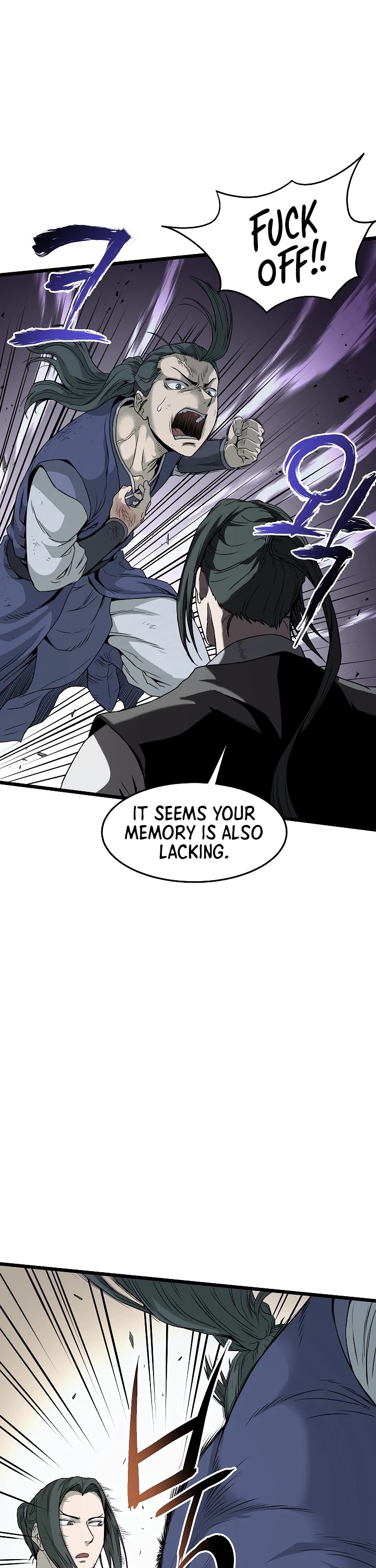 Murim Login Chapter 63 page 16 - Chapter 63