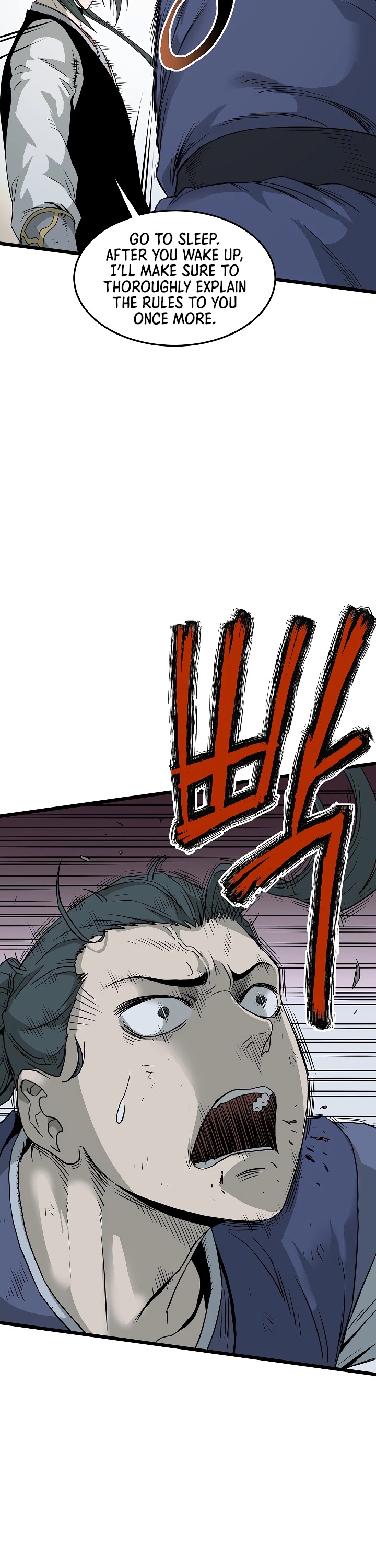 Murim Login Chapter 63 page 17 - Chapter 63