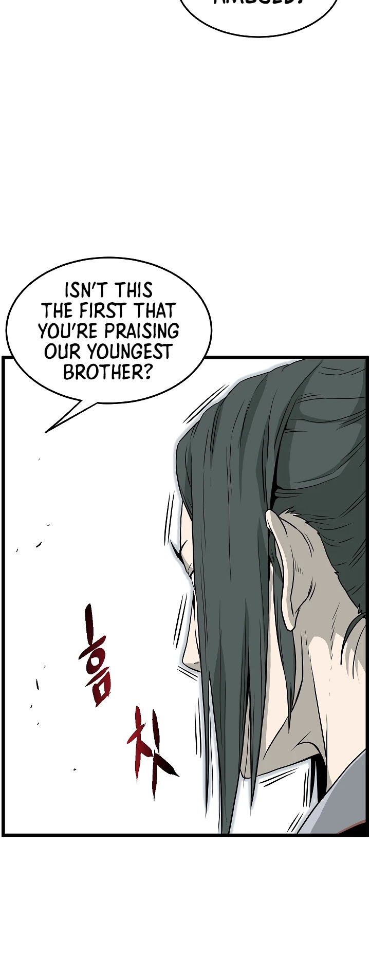 Murim Login Chapter 63 page 23 - Chapter 63