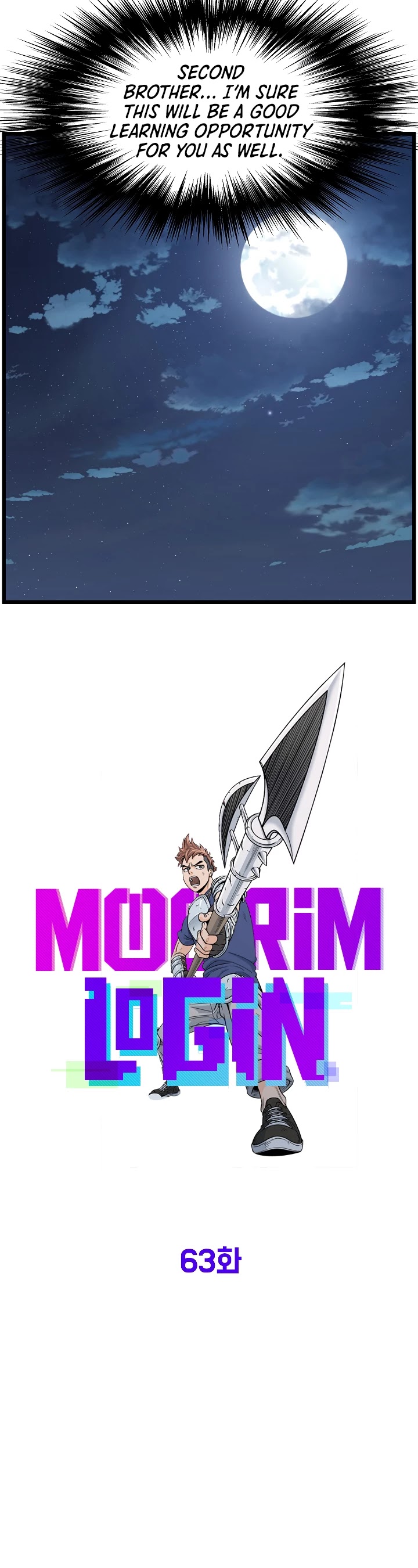Murim Login Chapter 63 page 28 - Chapter 63