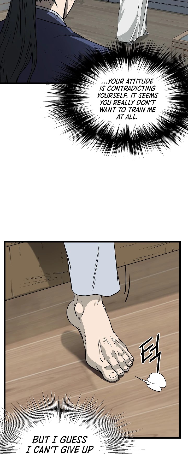 Murim Login Chapter 63 page 42 - Chapter 63