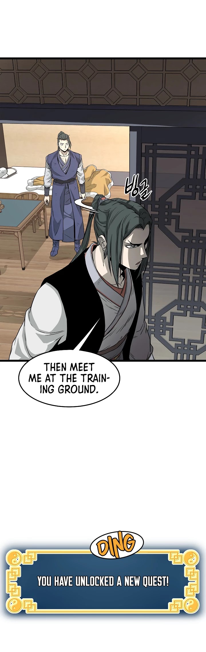 Murim Login Chapter 63 page 46 - Chapter 63