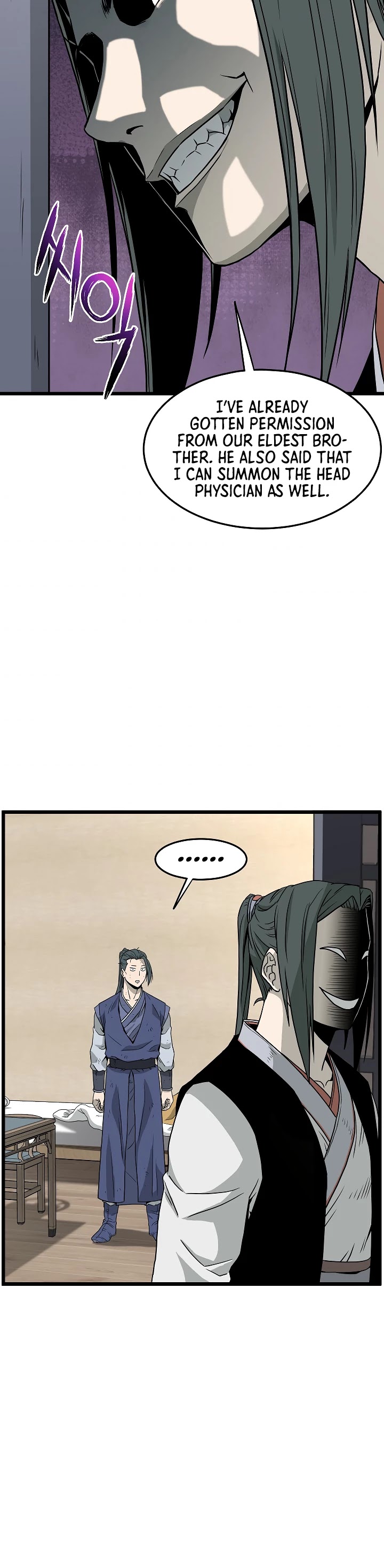 Murim Login Chapter 63 page 49 - Chapter 63