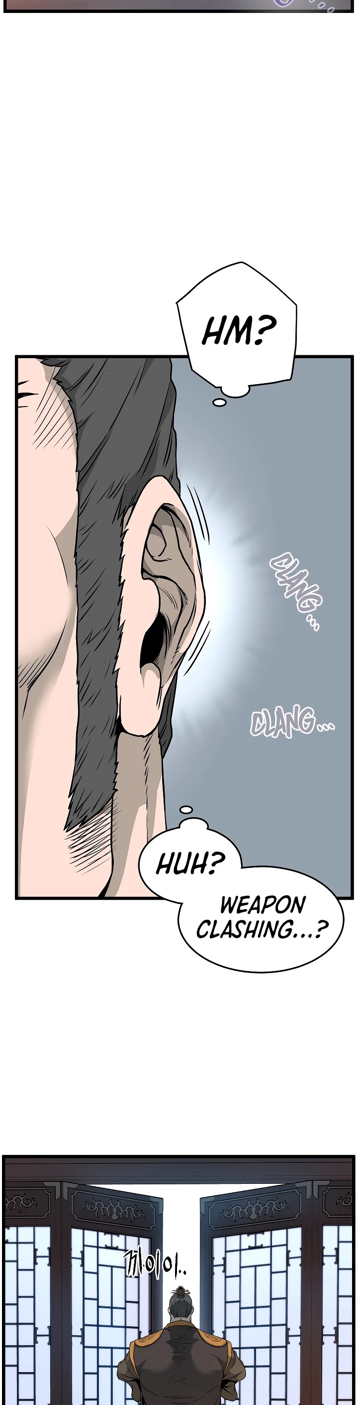 Murim Login Chapter 63 page 7 - Chapter 63