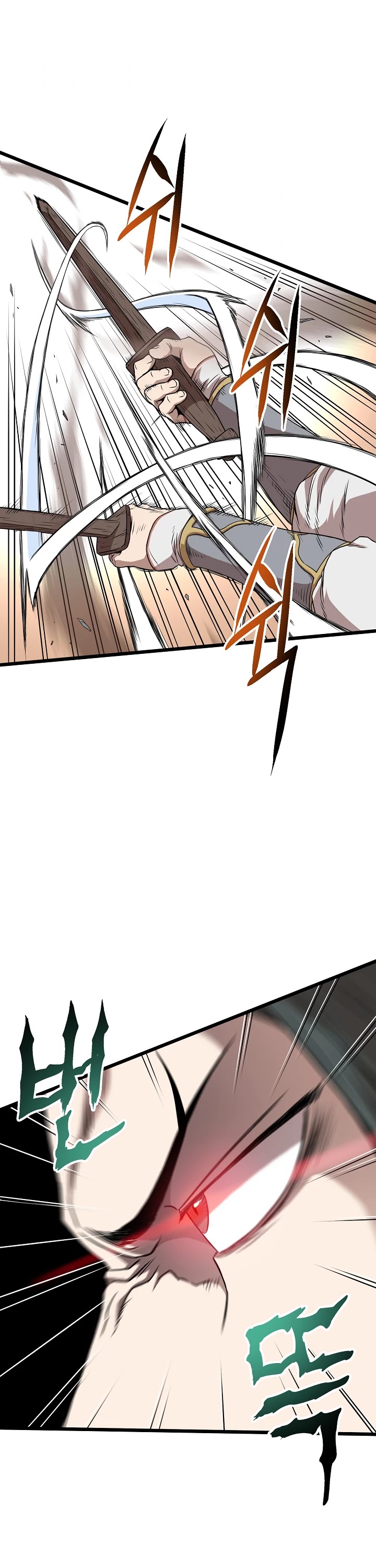 Murim Login Chapter 64 page 23 - Chapter 64