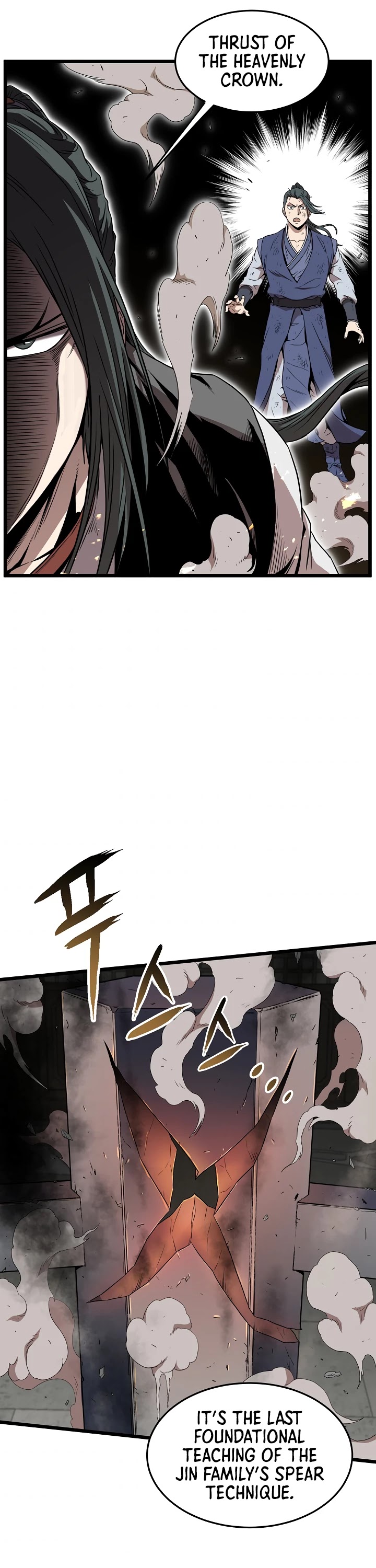 Murim Login Chapter 64 page 26 - Chapter 64