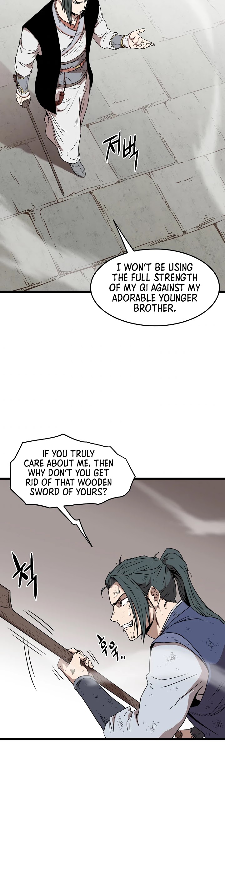 Murim Login Chapter 64 page 34 - Chapter 64