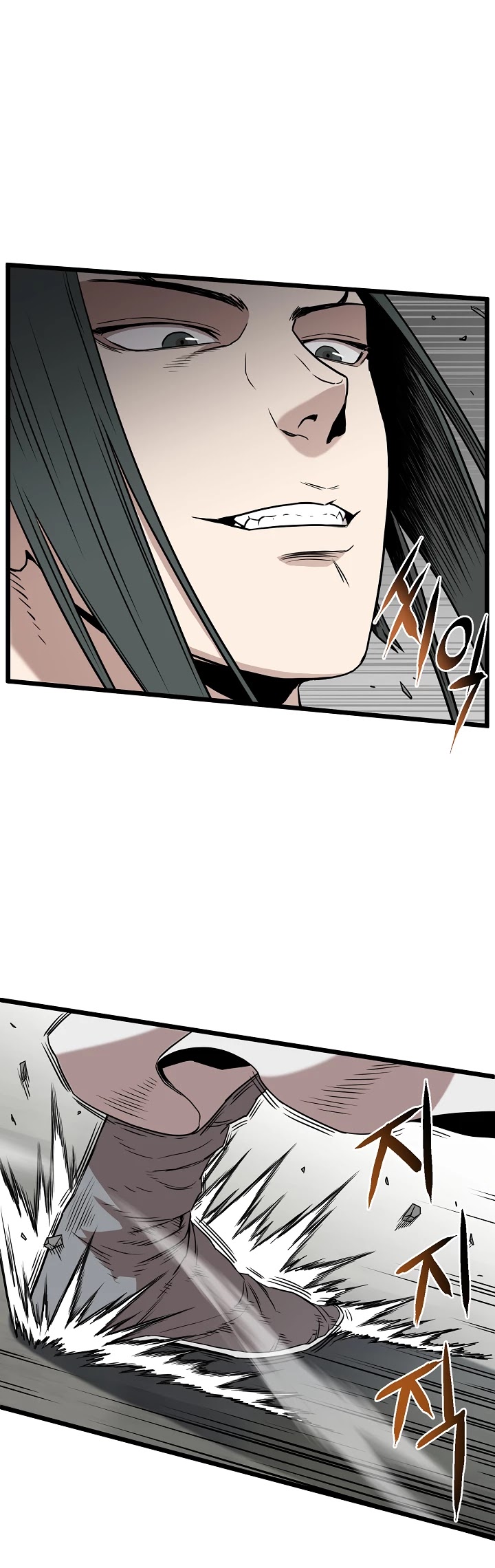 Murim Login Chapter 64 page 37 - Chapter 64