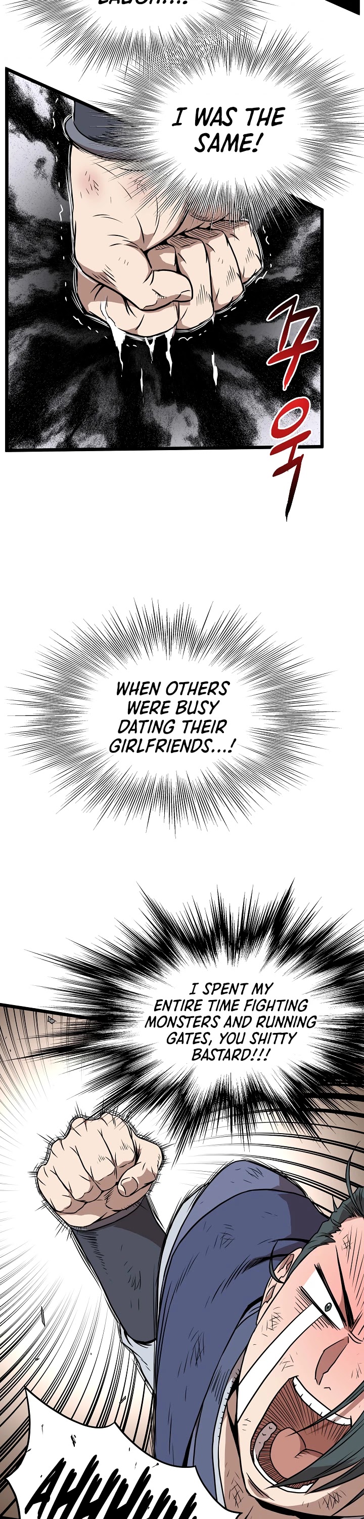 Murim Login Chapter 64 page 43 - Chapter 64