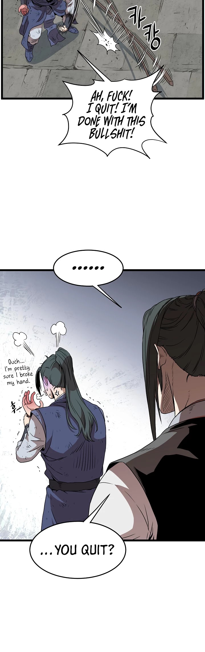 Murim Login Chapter 64 page 48 - Chapter 64