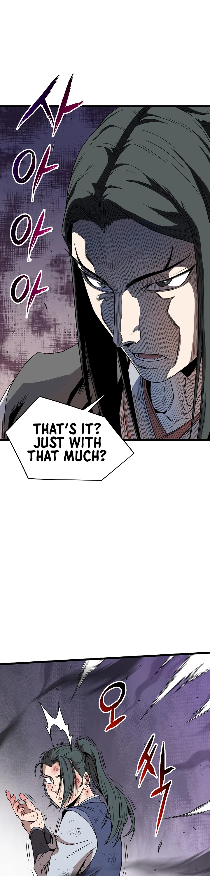 Murim Login Chapter 64 page 49 - Chapter 64