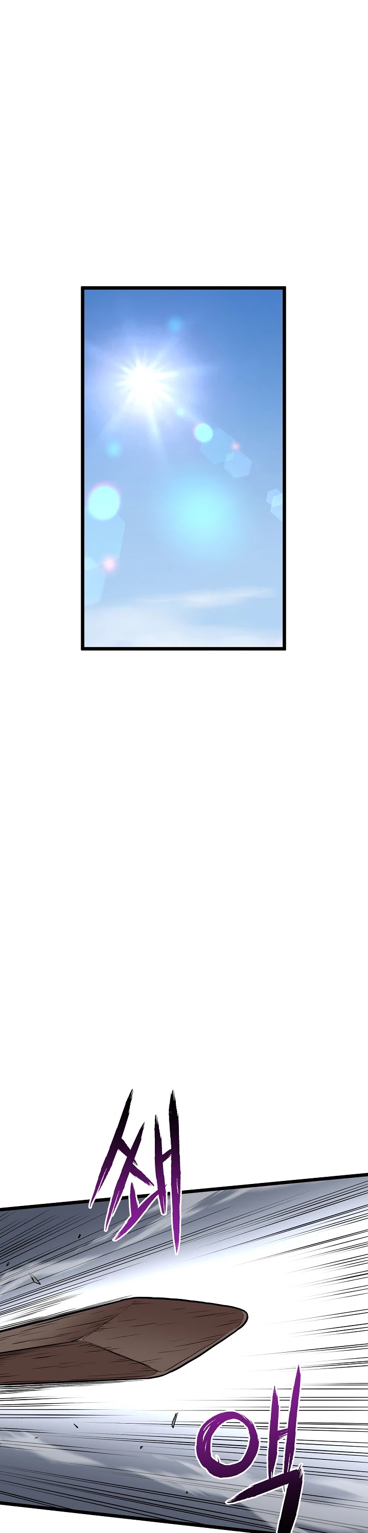 Murim Login Chapter 64 page 5 - Chapter 64