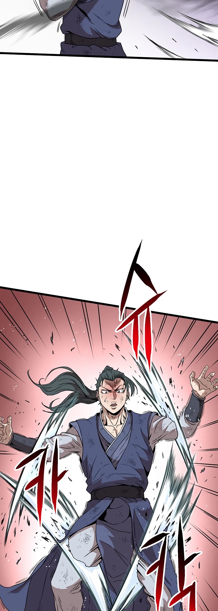 Murim Login Chapter 64 page 50 - Chapter 64