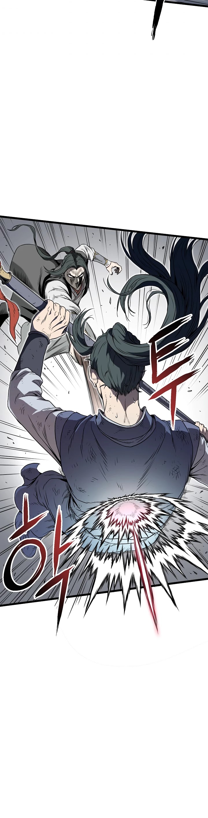 Murim Login Chapter 64 page 6 - Chapter 64