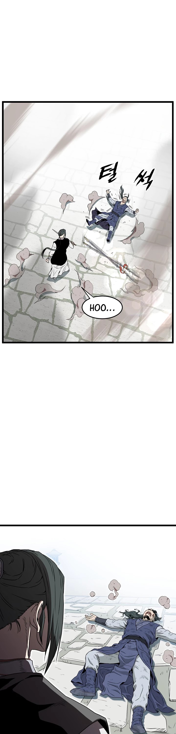 Murim Login Chapter 64 page 8 - Chapter 64
