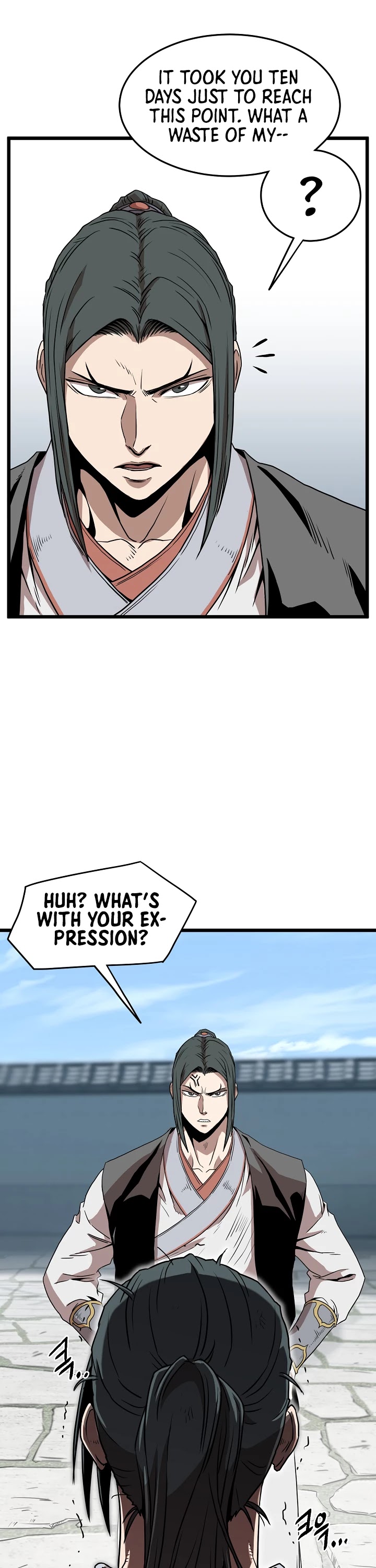 Murim Login Chapter 66 page 14 - Chapter 66
