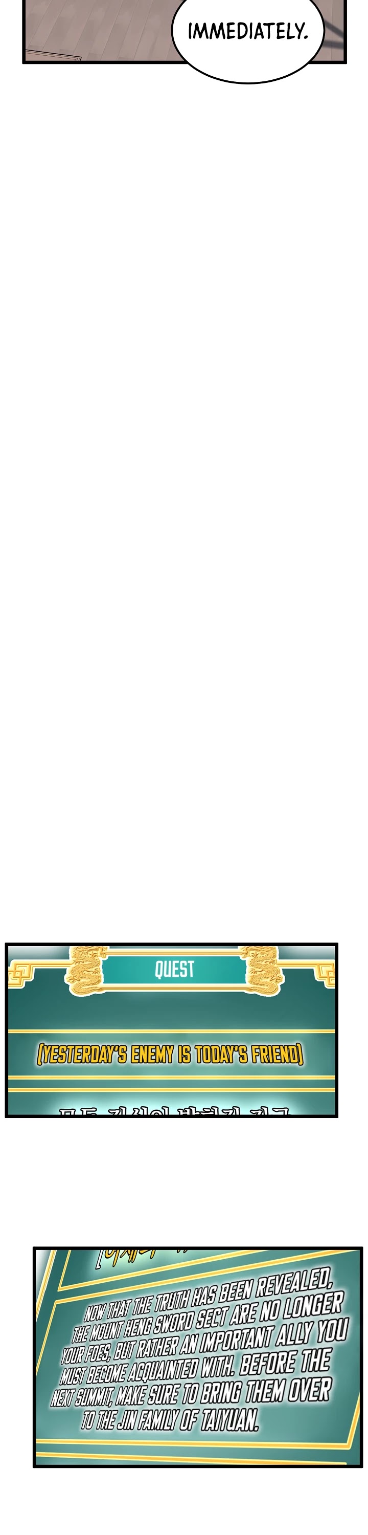 Murim Login Chapter 66 page 32 - Chapter 66