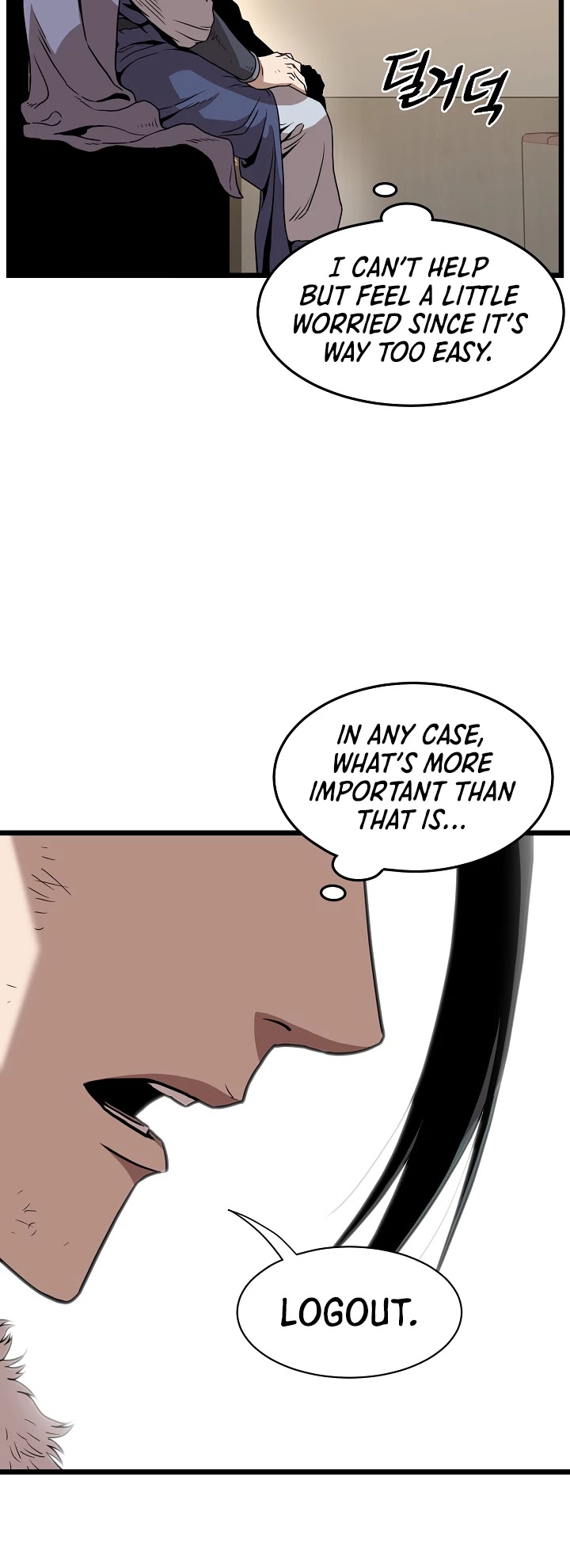 Murim Login Chapter 66 page 34 - Chapter 66
