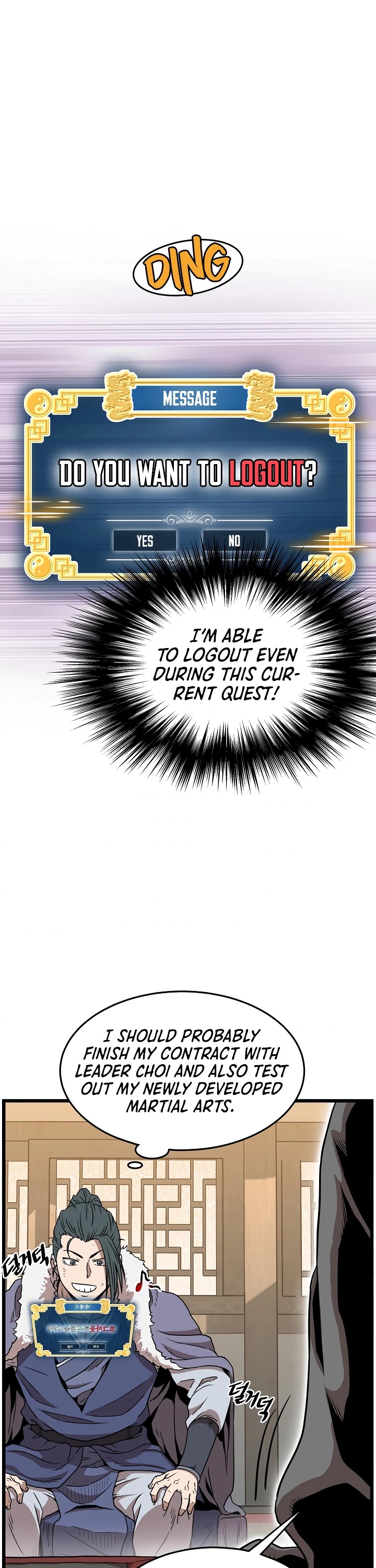 Murim Login Chapter 66 page 35 - Chapter 66