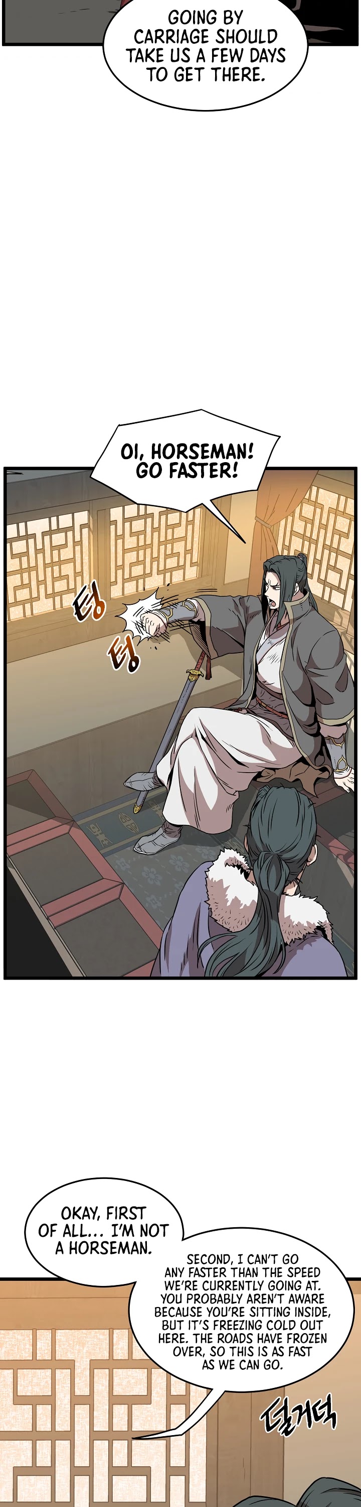 Murim Login Chapter 66 page 36 - Chapter 66
