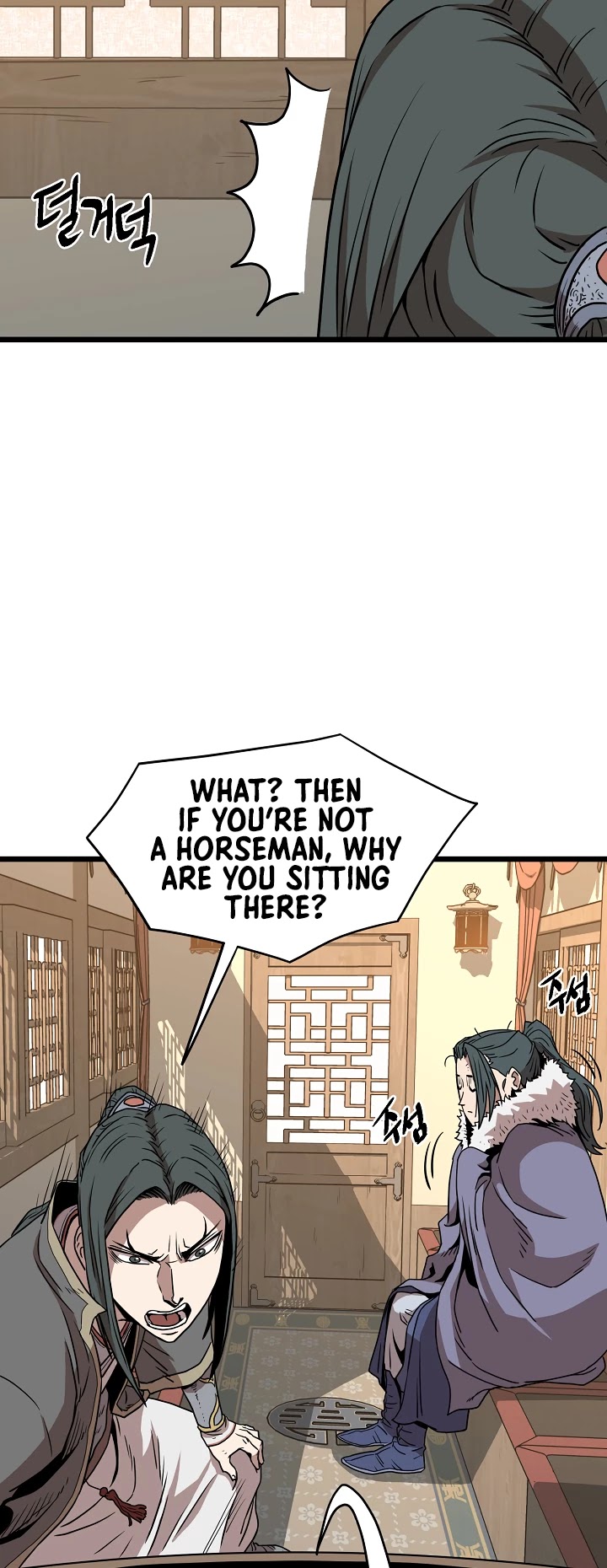 Murim Login Chapter 66 page 37 - Chapter 66