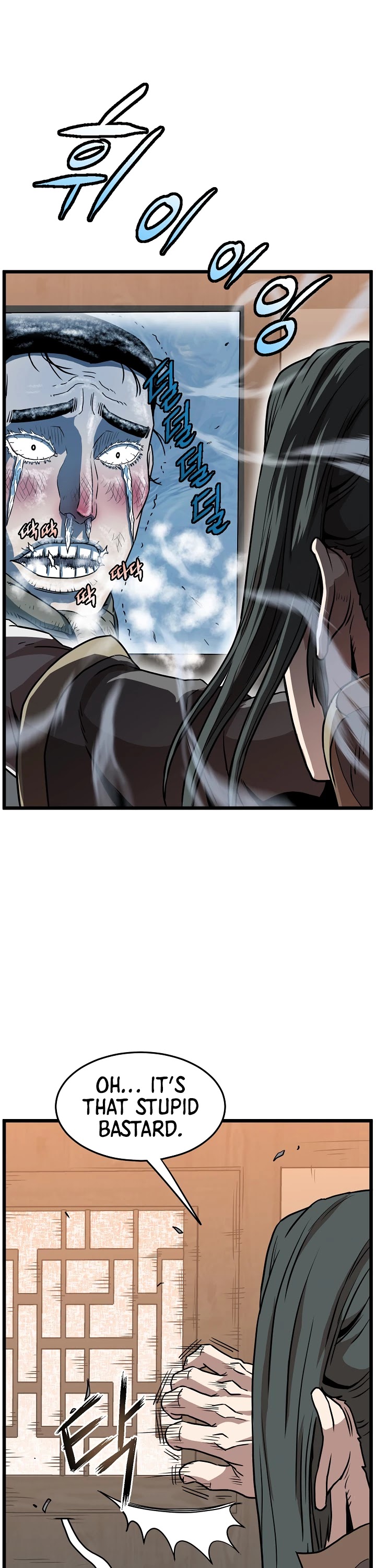 Murim Login Chapter 66 page 39 - Chapter 66