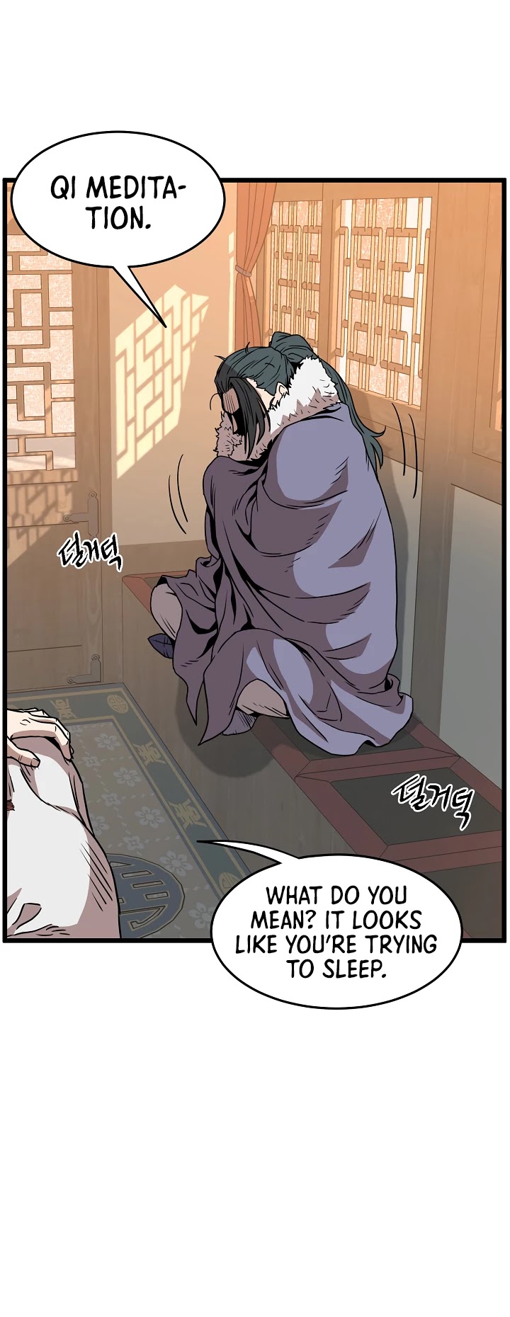 Murim Login Chapter 66 page 42 - Chapter 66