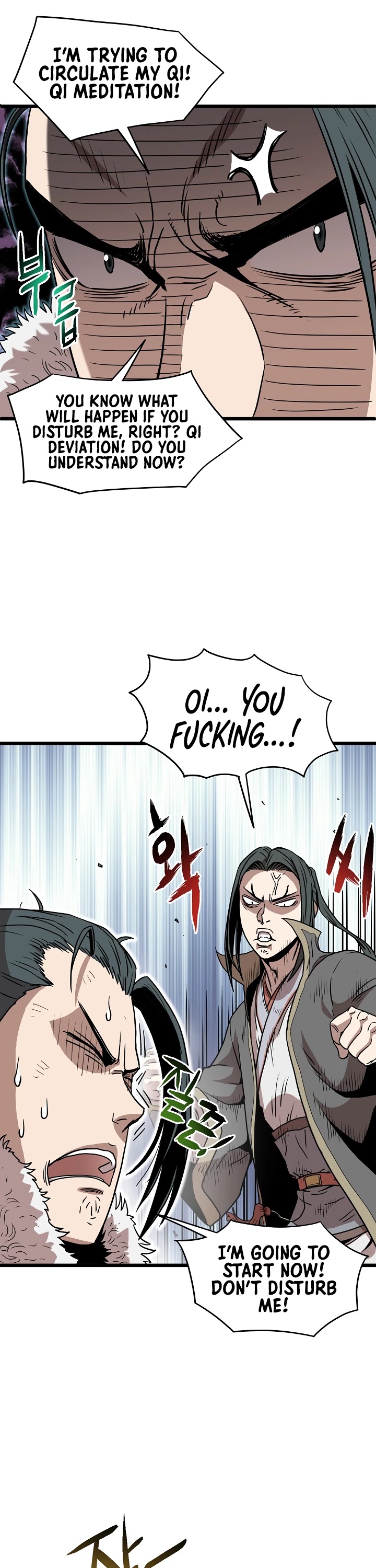 Murim Login Chapter 66 page 43 - Chapter 66