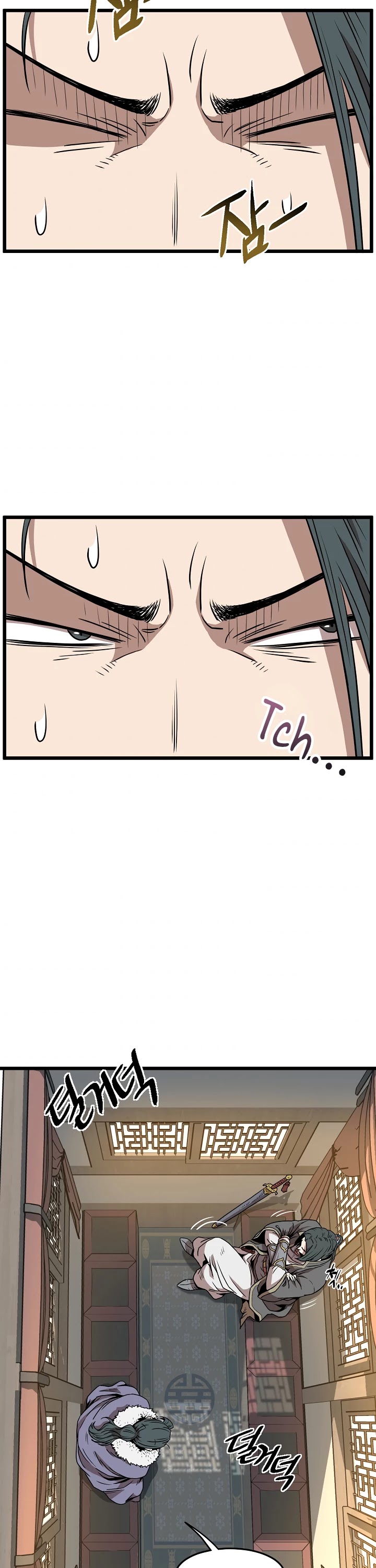 Murim Login Chapter 66 page 44 - Chapter 66