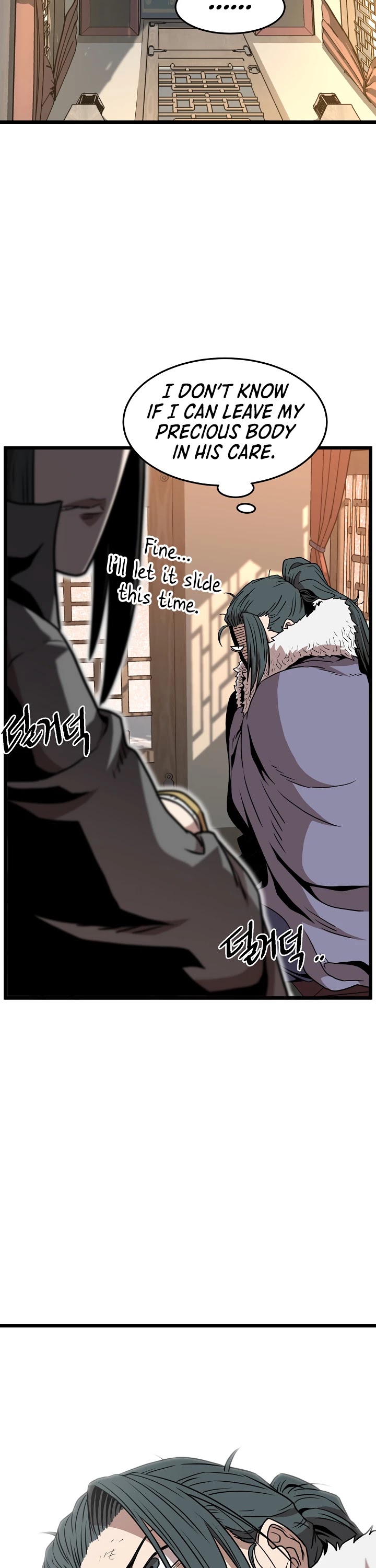 Murim Login Chapter 66 page 45 - Chapter 66