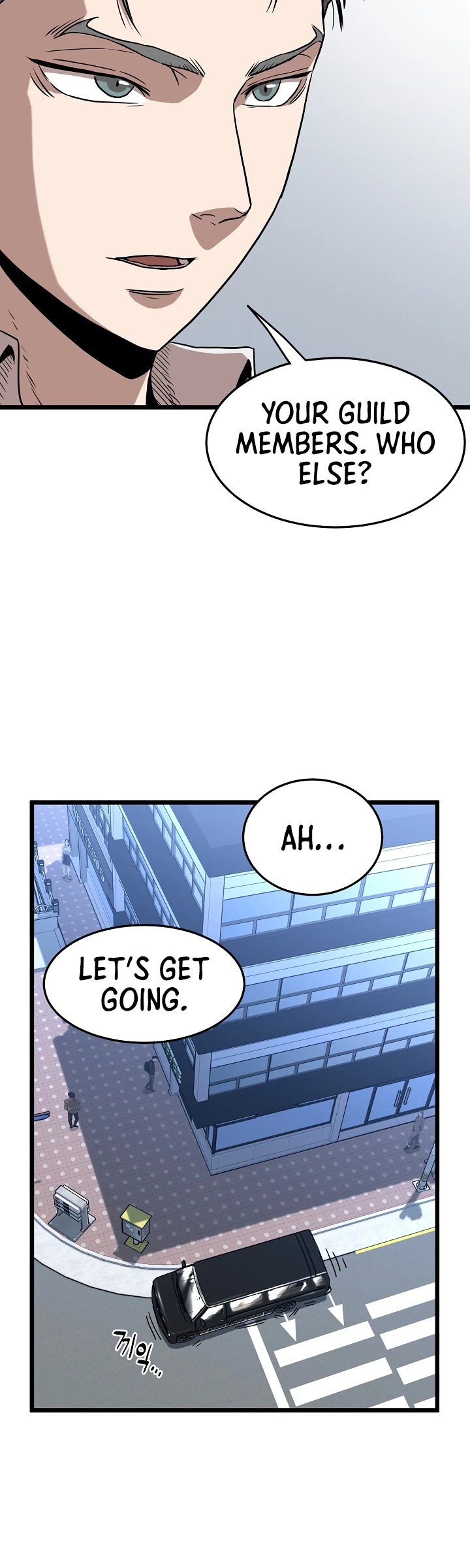 Murim Login Chapter 67 page 16 - Chapter 67