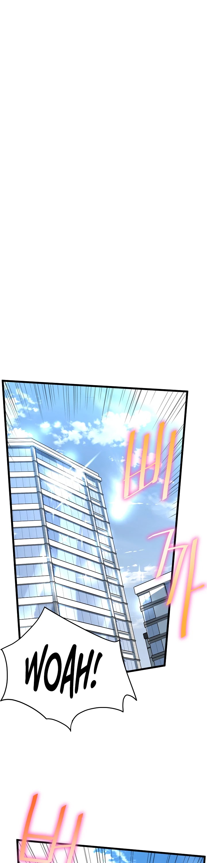 Murim Login Chapter 67 page 17 - Chapter 67