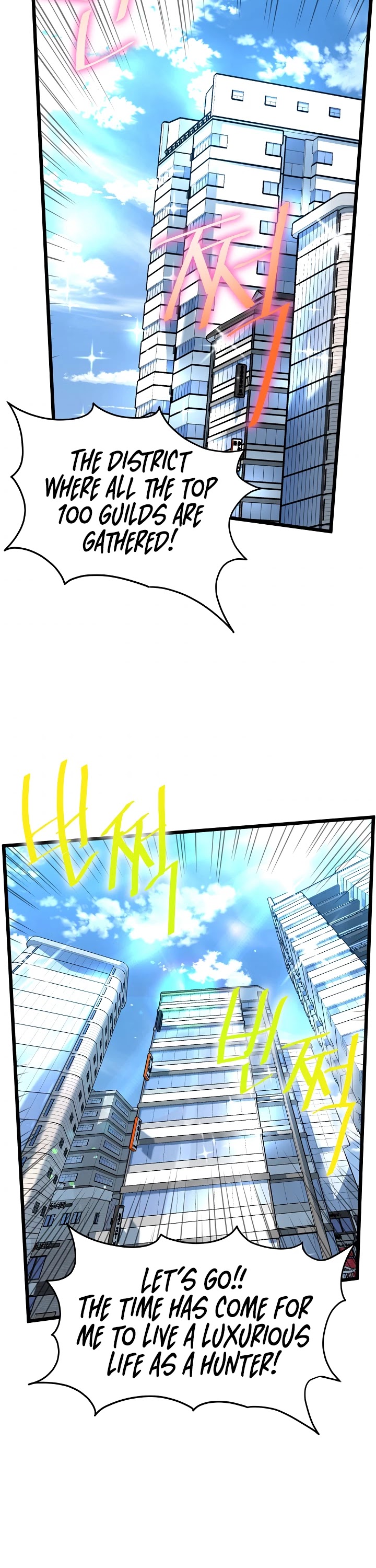 Murim Login Chapter 67 page 18 - Chapter 67