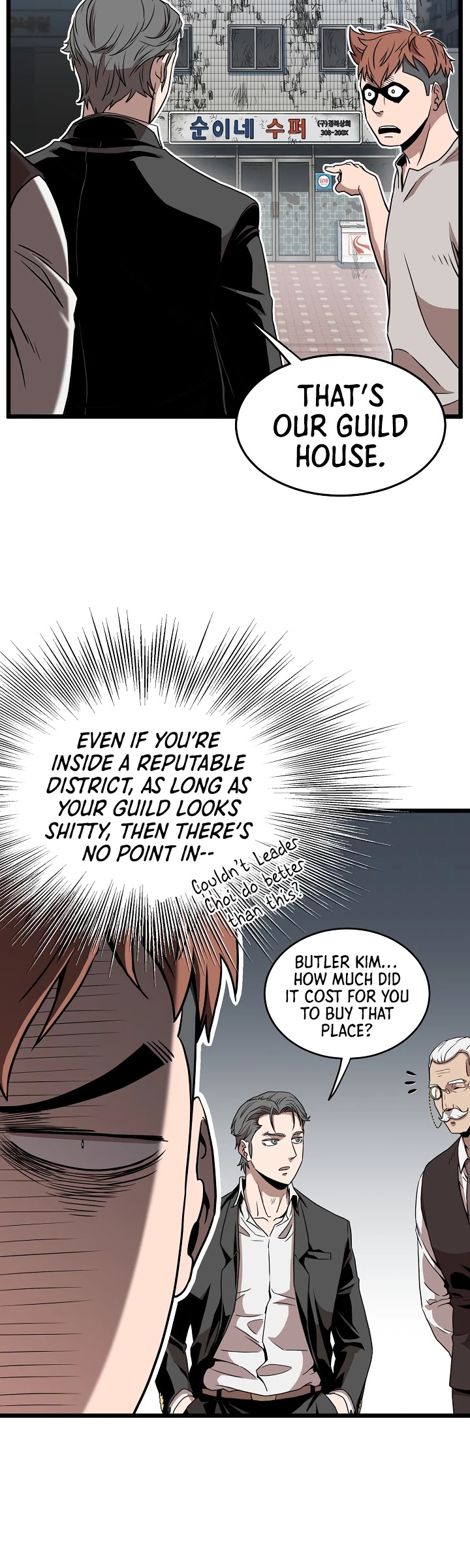 Murim Login Chapter 67 page 20 - Chapter 67