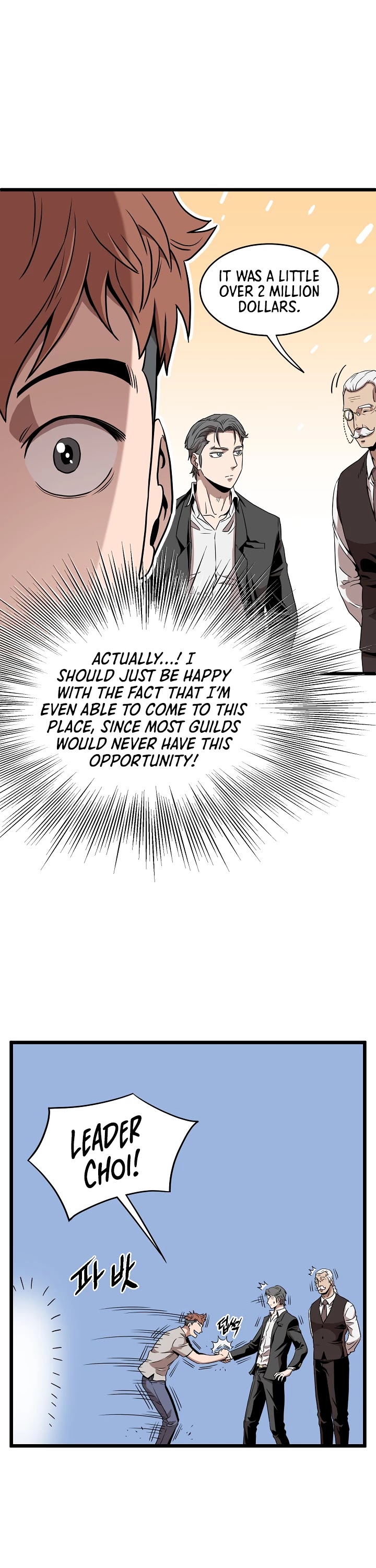 Murim Login Chapter 67 page 21 - Chapter 67