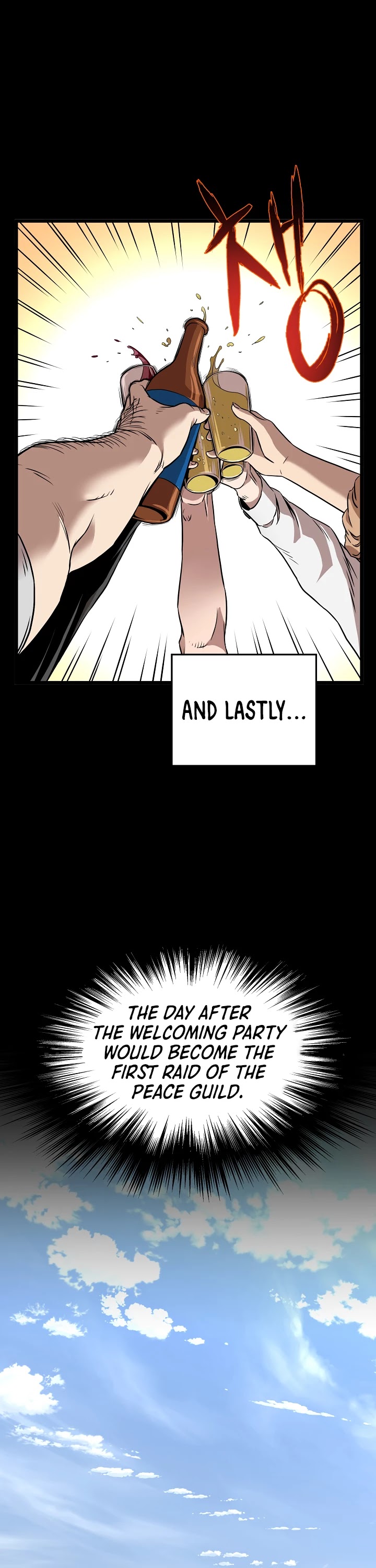 Murim Login Chapter 67 page 33 - Chapter 67
