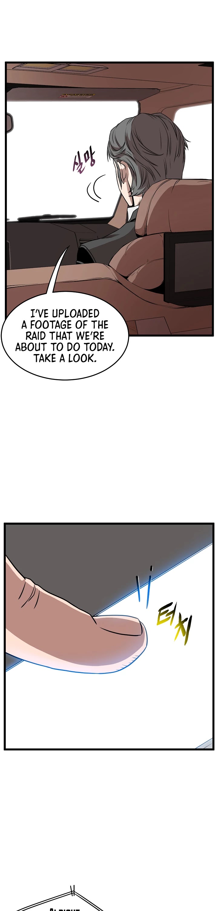 Murim Login Chapter 67 page 36 - Chapter 67