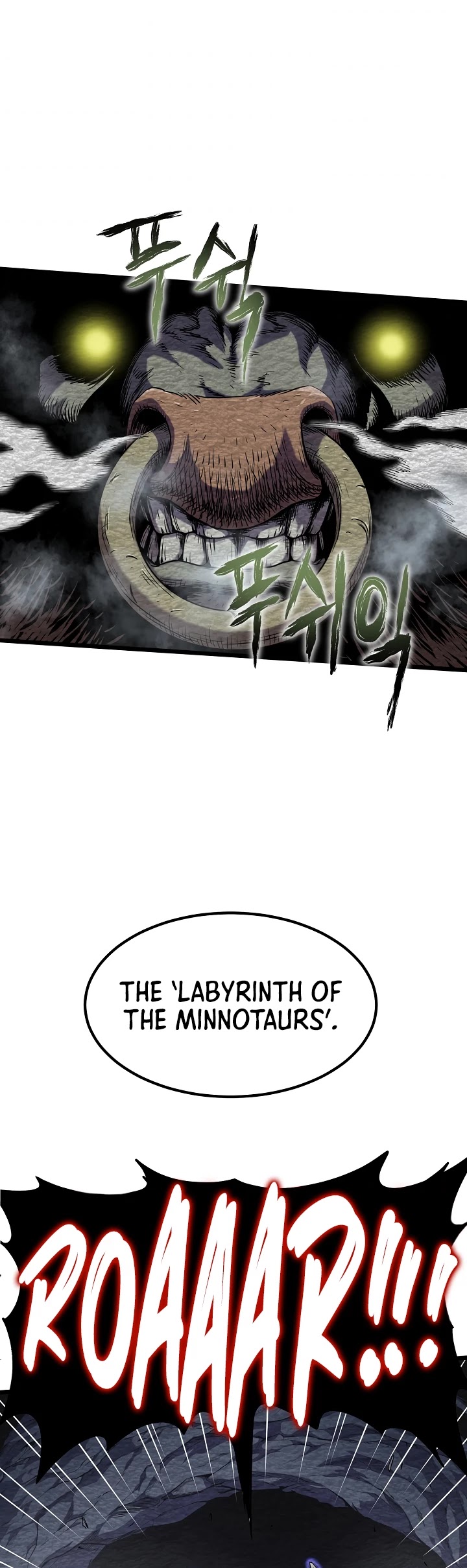 Murim Login Chapter 67 page 39 - Chapter 67