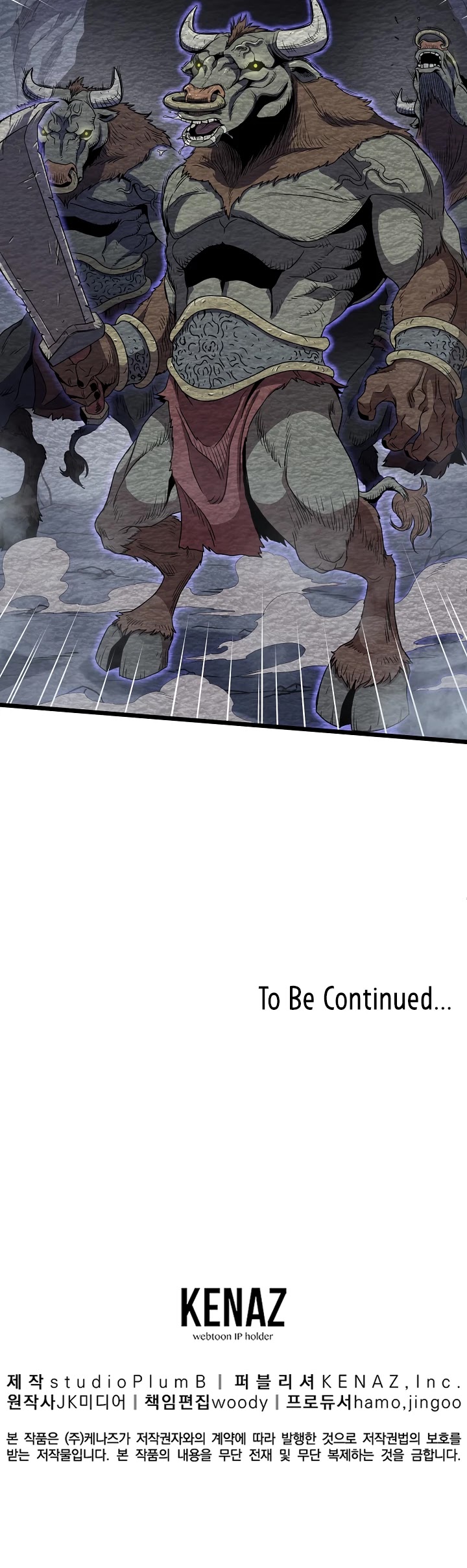Murim Login Chapter 67 page 40 - Chapter 67