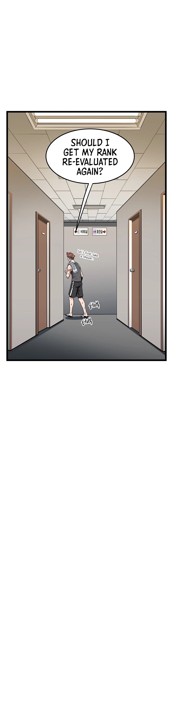 Murim Login Chapter 67 page 7 - Chapter 67