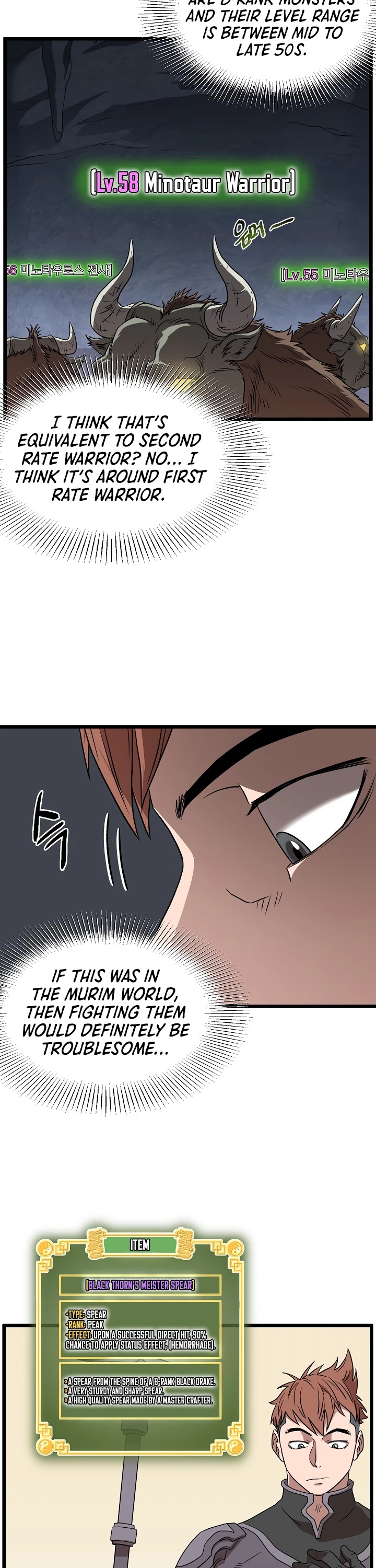 Murim Login Chapter 69 page 10 - Chapter 69