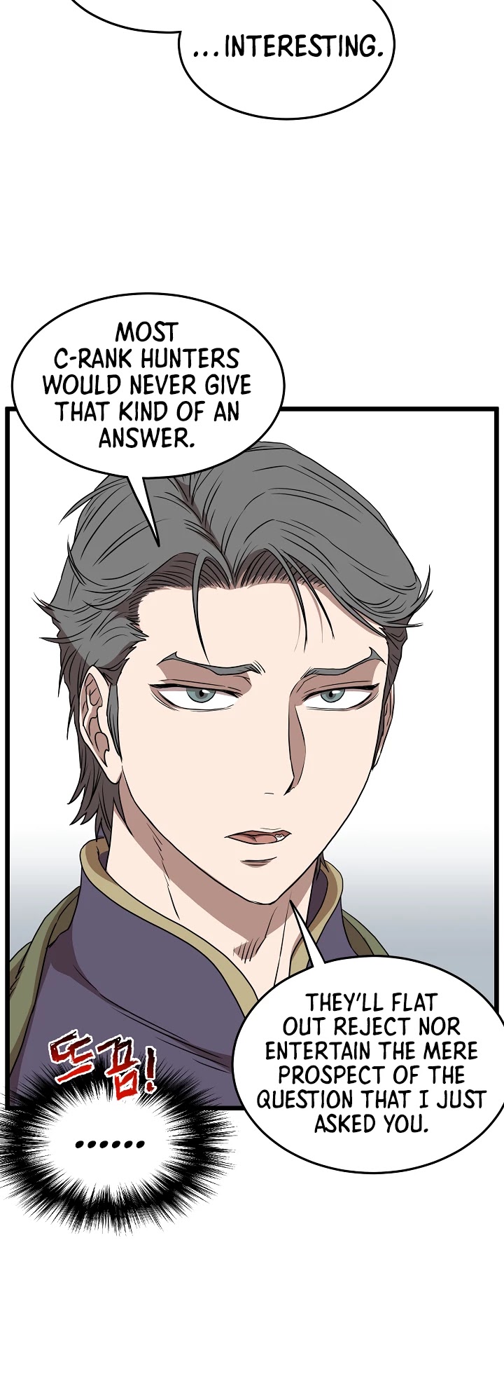 Murim Login Chapter 69 page 13 - Chapter 69