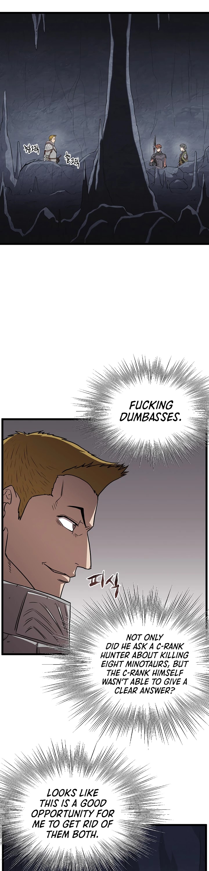 Murim Login Chapter 69 page 17 - Chapter 69