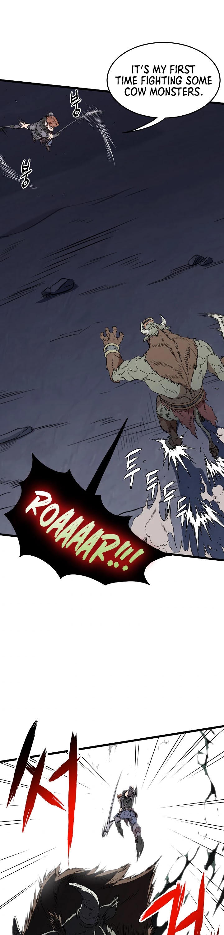 Murim Login Chapter 69 page 39 - Chapter 69
